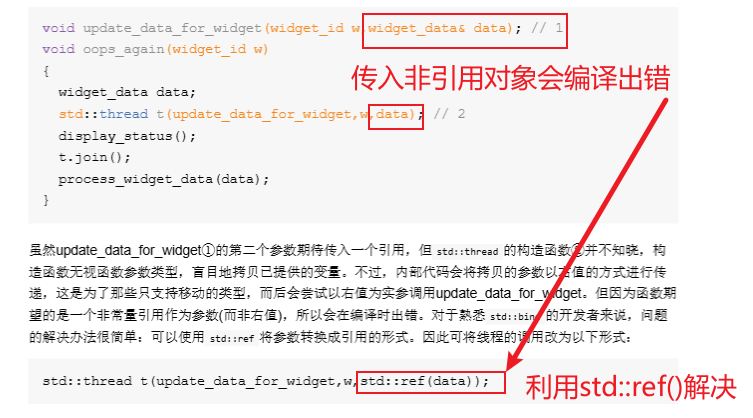 image-20250309000345750