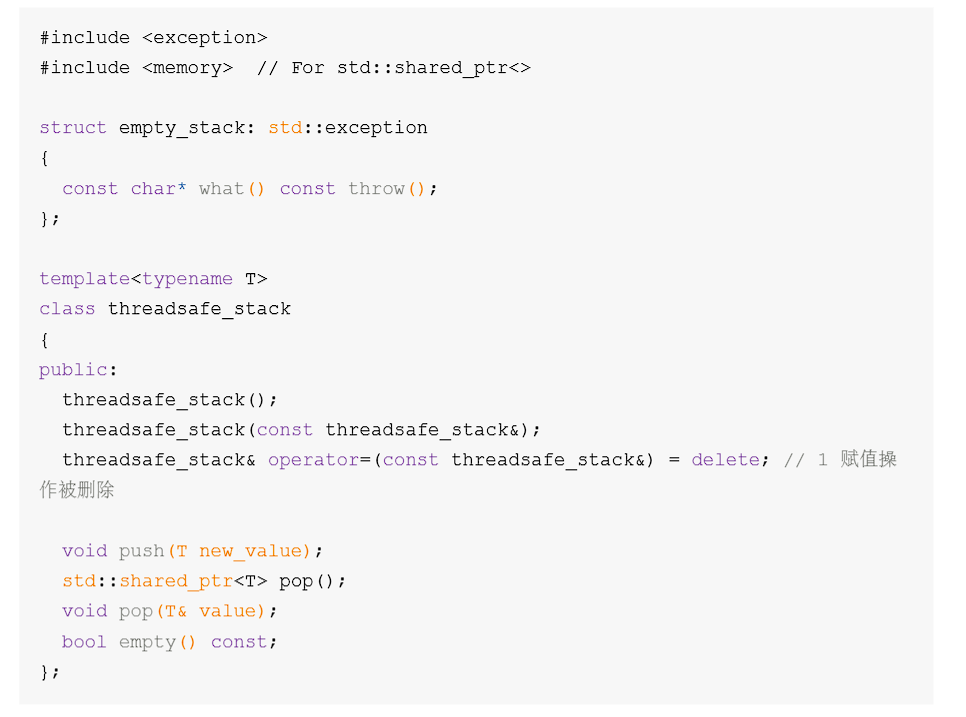 image-20250310230150026