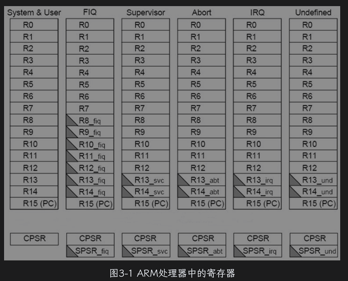 image-20250413234306856