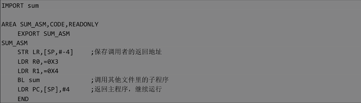 image-20250420105706175