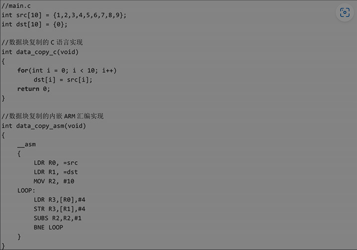 image-20250420110555908