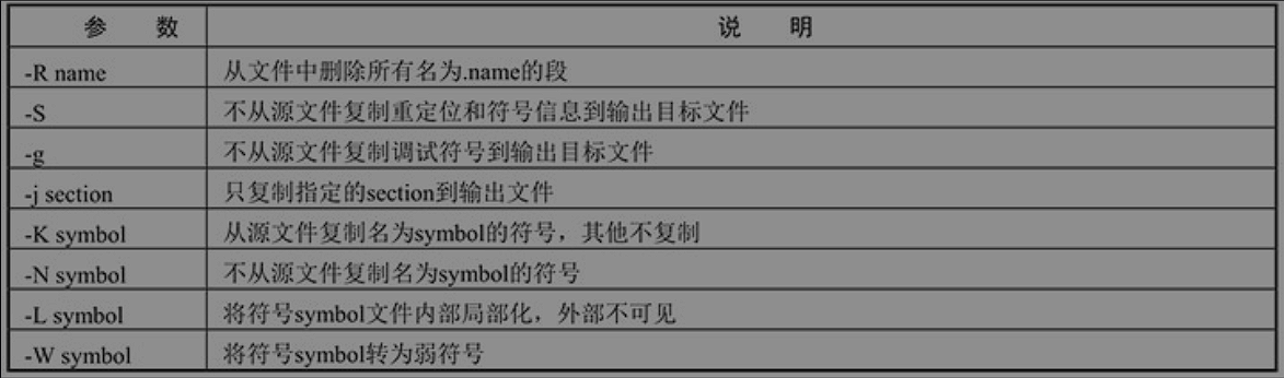 image-20250426165924256