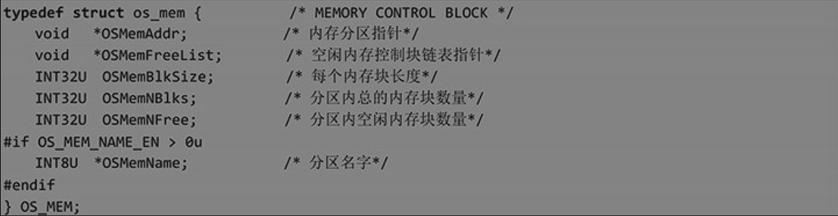 image-20250428224448415