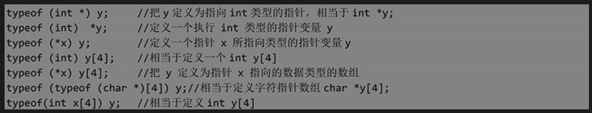 image-20250510233312876