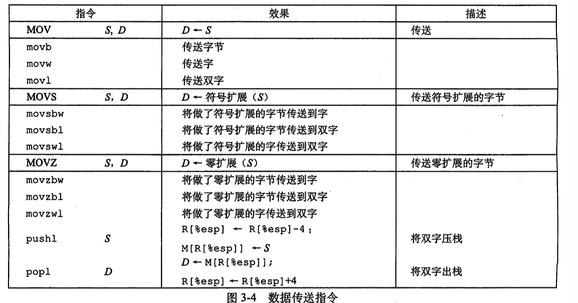 image-20250827210434389