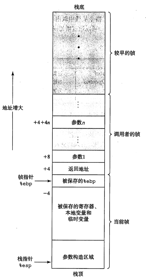 image-20250902235631987