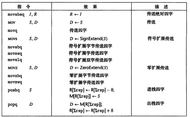 image-20250913182934233