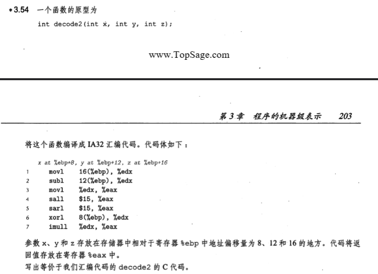 image-20250916231602715