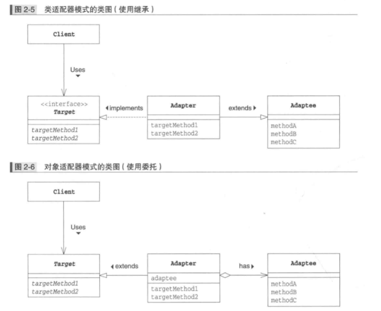 image-20250917234737081