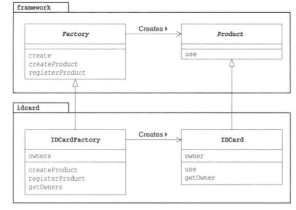 image-20250918233214664