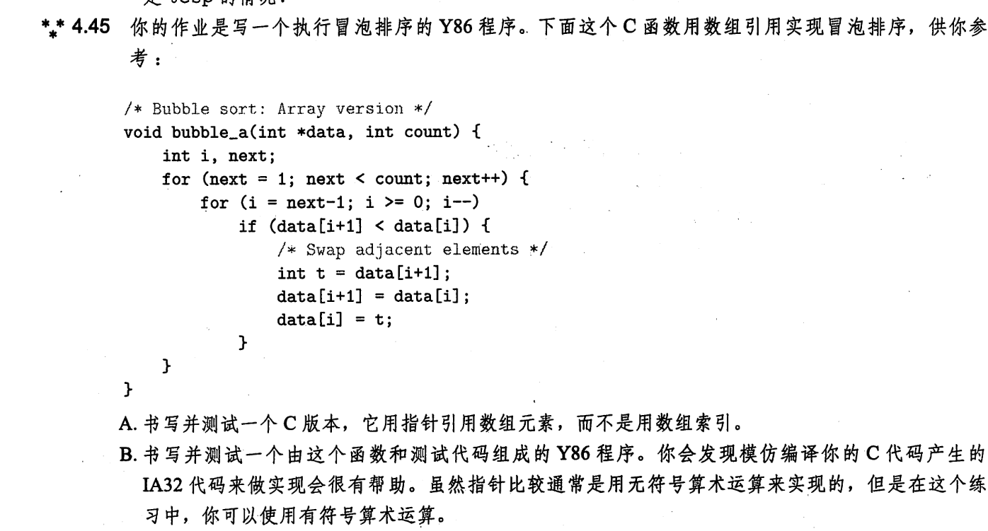 image-20251029214353988