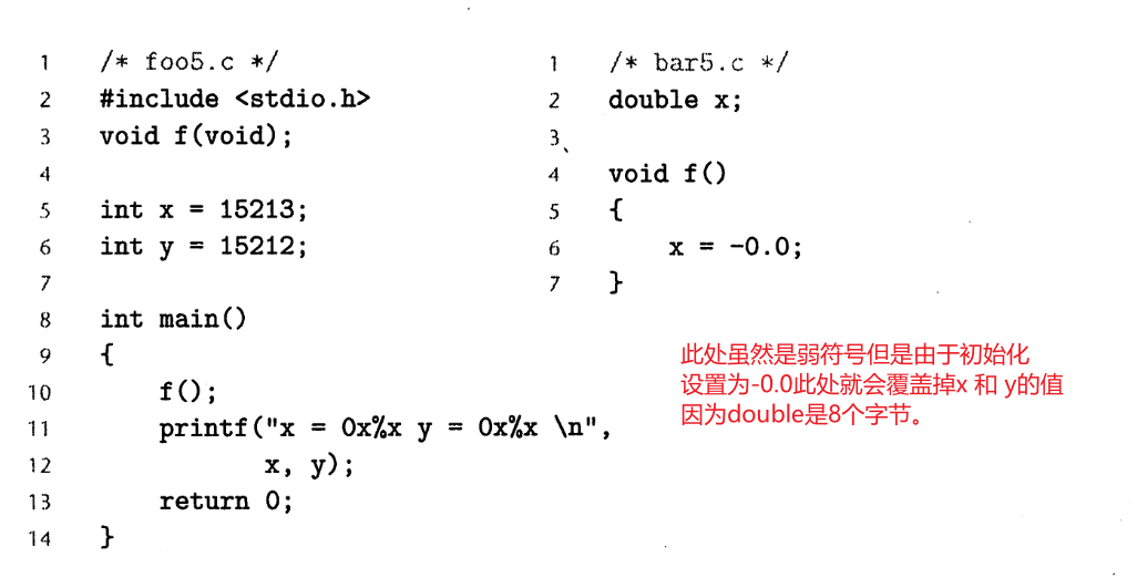 image-20251130235620194