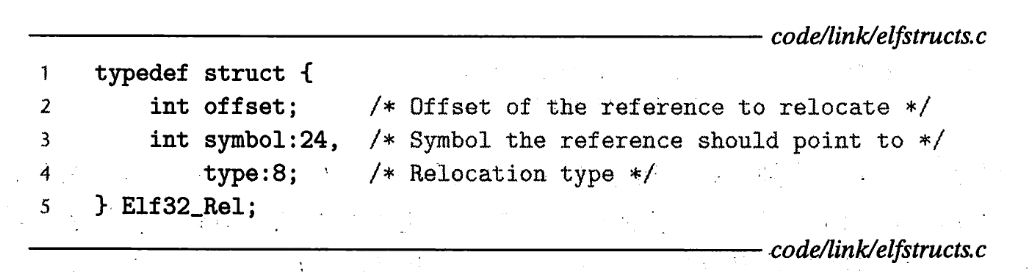 image-20251203222459500