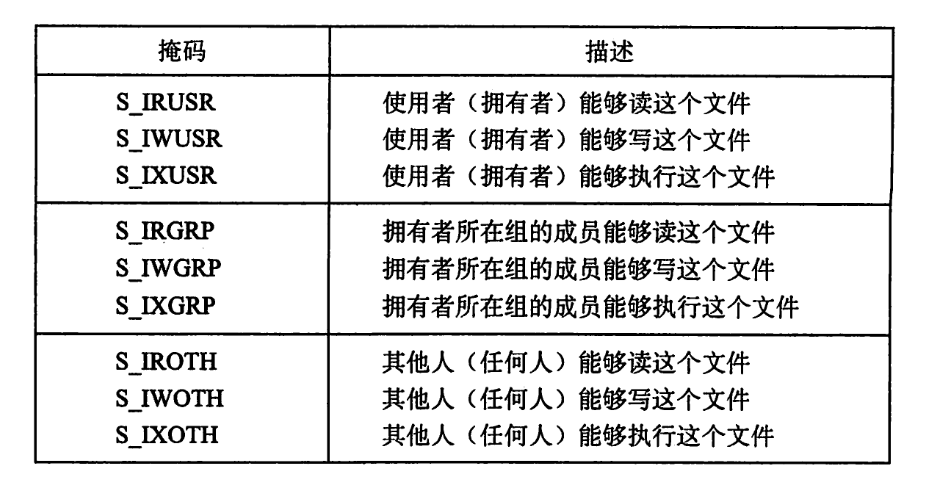 image-20260113230154860