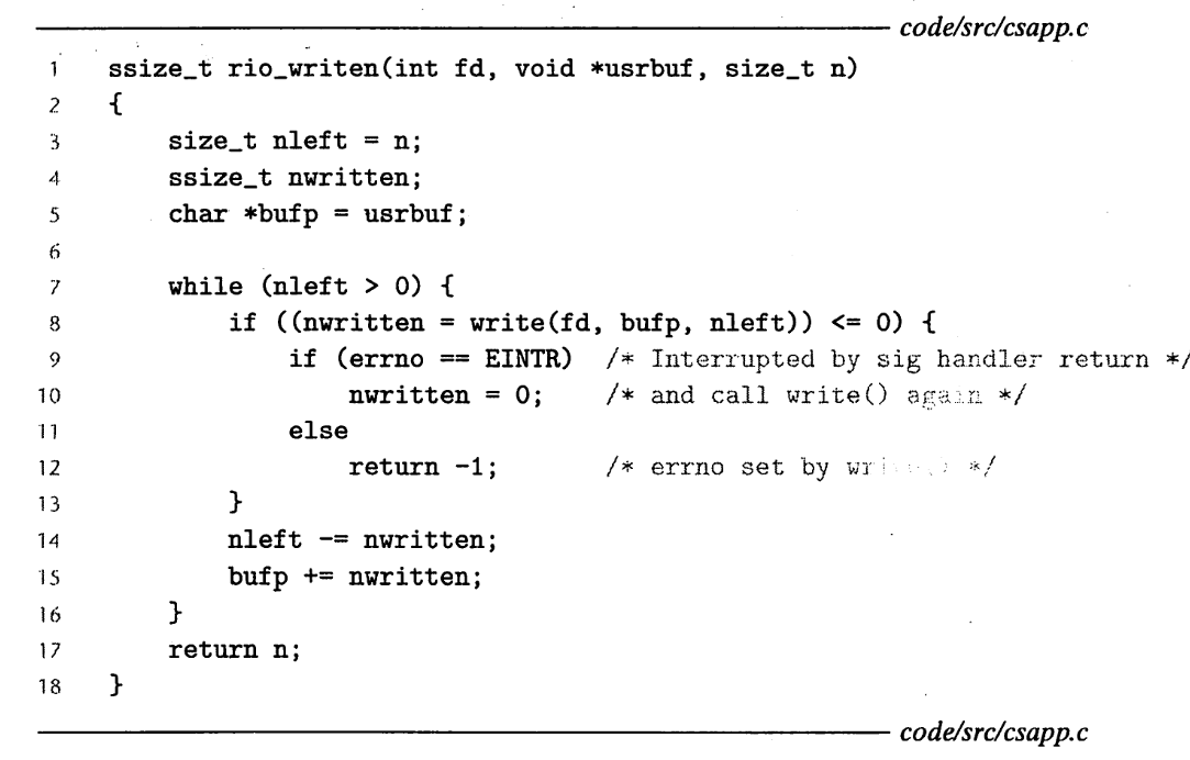 image-20260113231750680