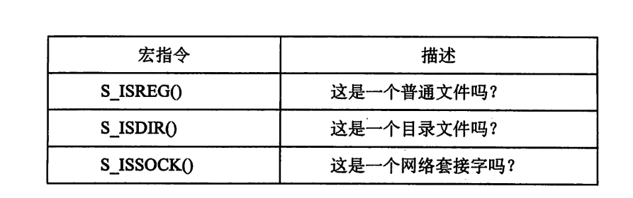 image-20260114222349686