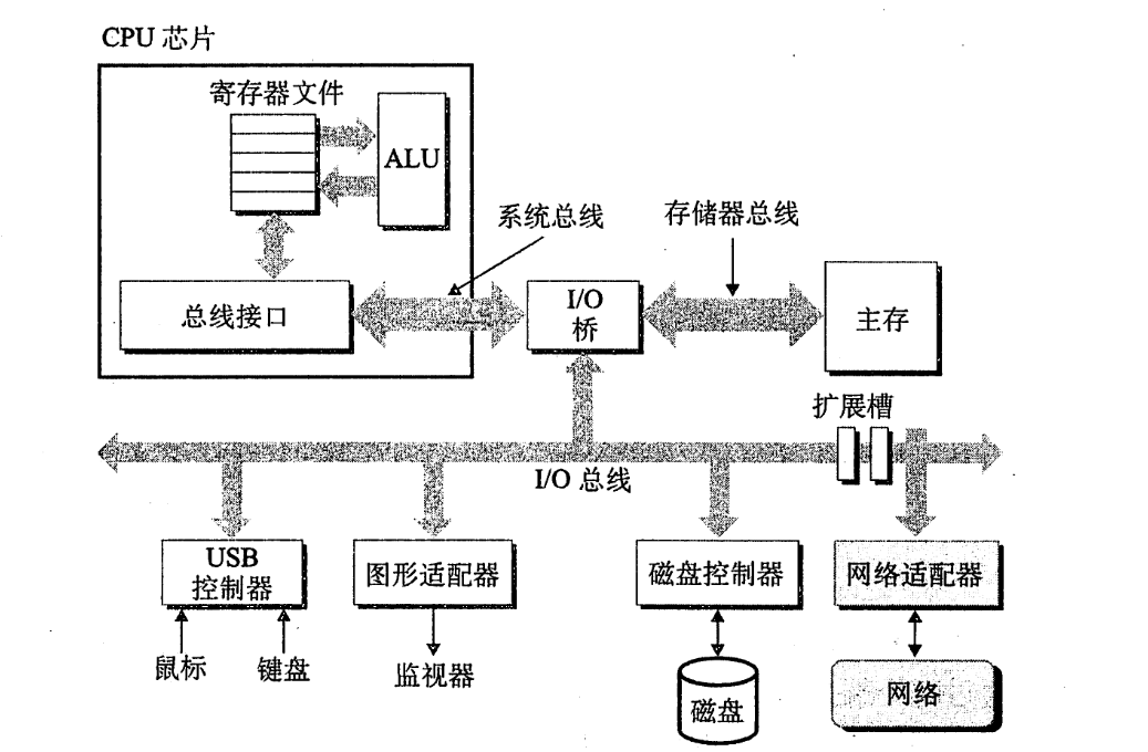 image-20260122224228658