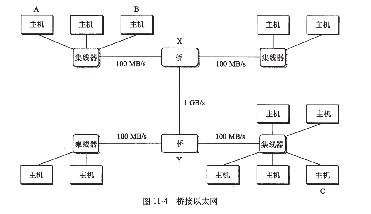 image-20260122224929946