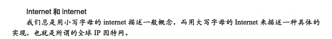 image-20260122225524058