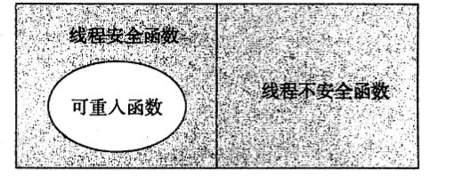 image-20260124174315824